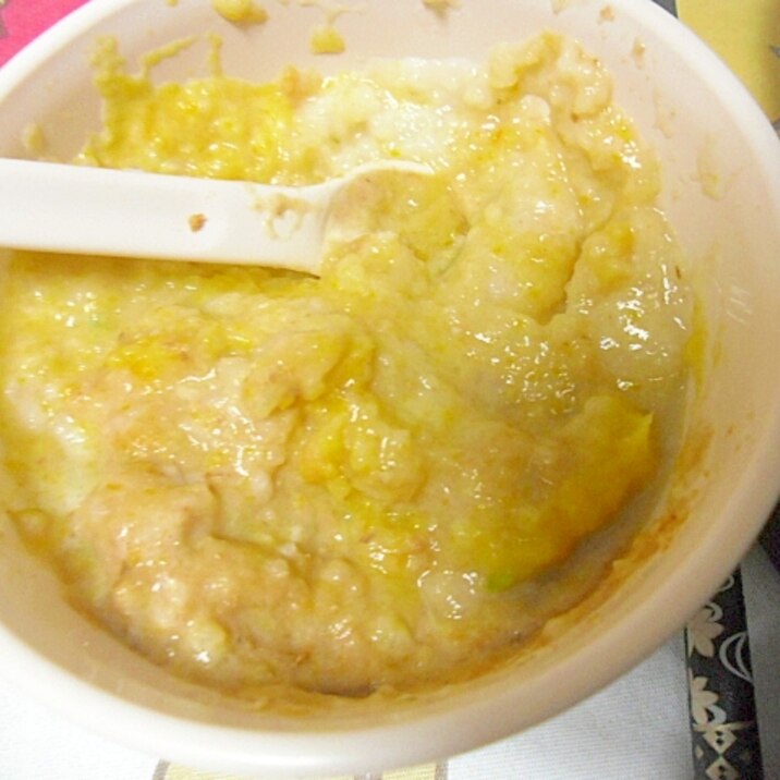 きなことさつまいものおかゆ 離乳食 初期 レシピ 作り方 By ミスチバス 楽天レシピ きなことさつまいものおかゆ 離乳食 初期 レシピ 作り方 By ミスチバス 楽天レシピ